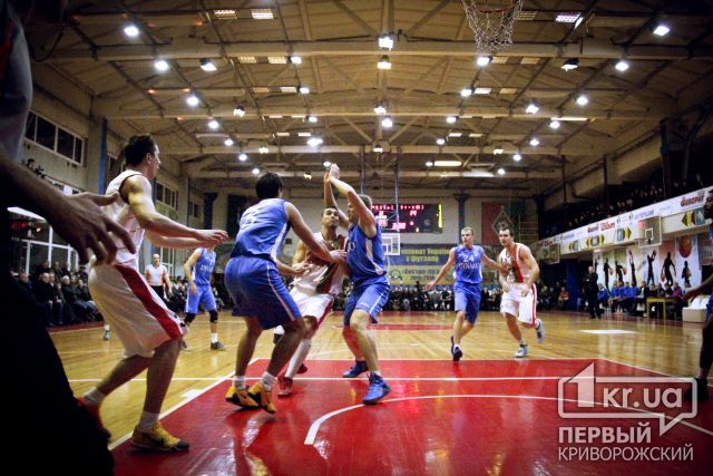 БК «Кривбасс» примет участие в Кубке Украины по баскетболу