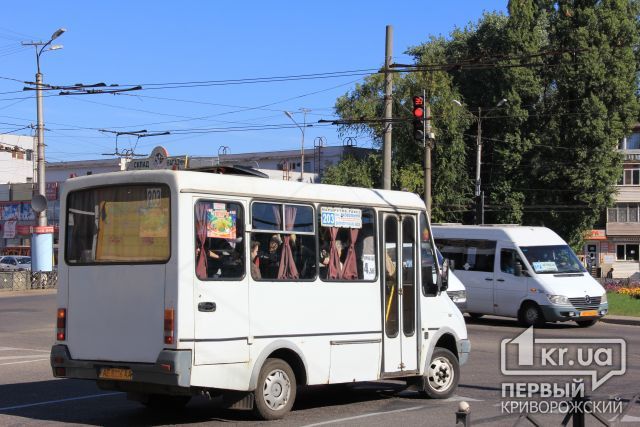 Законные 4 гривны: После публикации решения суда в местной газете криворожские перевозчики требуют за проезд 5 грн