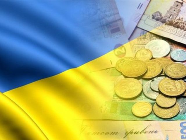 Экономические ожидания: что принесет Украине 2016 год
