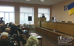 Председателем Криворожского районного совета стал член партии «Відродження»
