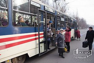 В Кривом Роге перенесены обе трамвайные остановки в районе Червоной