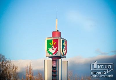 Фото к новости Главное фото новости