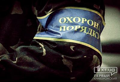 Фото к новости Главное фото новости