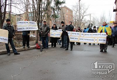 Фото к новости Главное фото новости