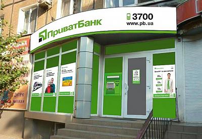 Фото к новости Главное фото новости