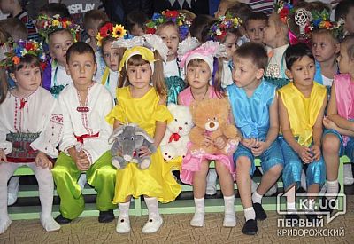 Главное фото новости