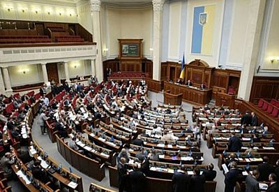 Фото к новости Главное фото новости