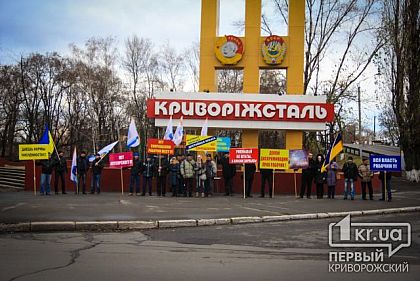 Продолжение митингов работников «АМКР»: Резолюция протестующих и официальная позиция руководства предприятия