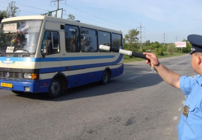 ДАІ розпочала комплекс оперативних заходів «Автобус - 2015»