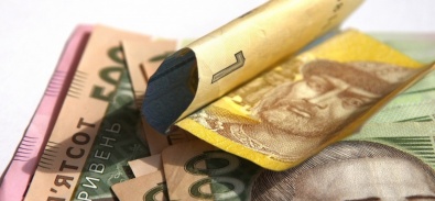 Зарплату госслужащим в Украине хотят поднять до 1500 евро