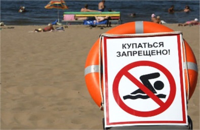 Пляжный сезон открыт: Список водоемов Кривого Рога, где категорически запрещено купание