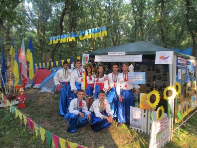 Криворожские школьники приняли участие во Всеукраинской патриотической игре «Сокол»