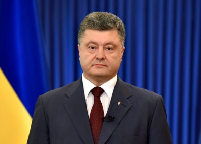 Порошенко обратился к украинцам по случаю Дня Конституции
