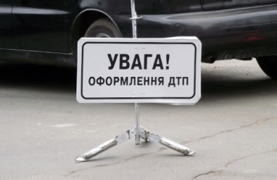 З початку року на Дніпропетровщині сталося 136 ДТП, в яких водії втекли з місця події