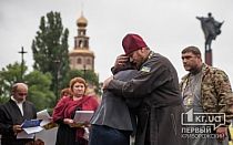 Фото новости
