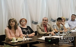 В Кривом Роге планируется реализация пилотного проекта от USAID