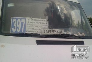 «Свидетели событий»: Смерть коллеги ничему не научила водителей криворожских маршруток