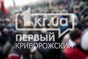 Сегодня криворожане выйдут на митинг против повышения стоимости проезда в маршрутках
