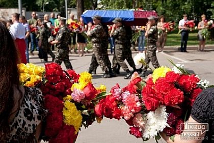 Річниця трагедії з ІЛ-76: На Дніпропетровщині вшанують пам'ять загиблих у літаку бійців