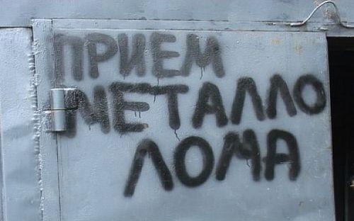 Главное фото новости