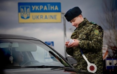 Россиянам запретили въезжать в Украину по внутренним паспортам