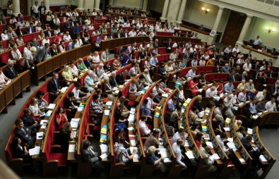 Депутаты Кривого Рога проголосовали за отмену неприкосновенности нардепов и судей