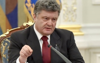 Порошенко готов ввести военное положение в Украине
