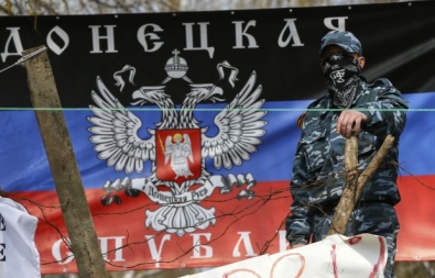 Так называемая «ДНР» считает себя преемницей Донецко-Криворожской Республики и претендует на все ее территории