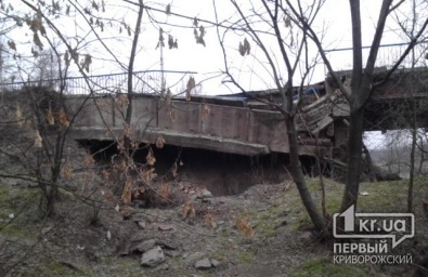 В результате обвала моста в Кривом Роге никто не пострадал