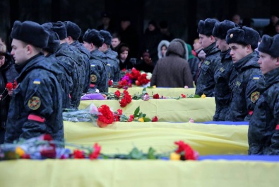На Днепропетровщине захоронены 11 неопознанных бойцов АТО