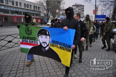 Криворожские националисты почтили память чеченского бойца Исы Мунаева погибшего в зоне АТО