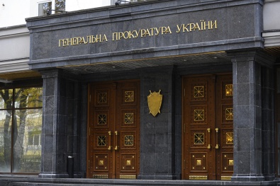 Порошенко внес в парламент кандидатуру нового генпрокурора