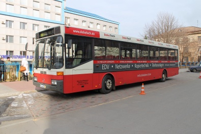 В Кривом Роге волонтеры-предприниматели подарили спецбатальону «Кривбасс» автобус