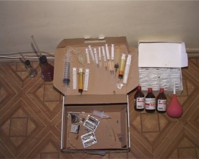 Криворожские активисты ликвидировали наркоточку. Изъятые средства будут направлены на лечение бойцов раненных в зоне АТО