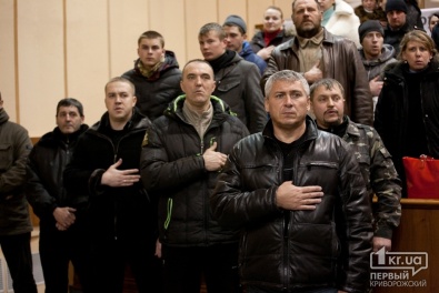 Участники протеста в Кривом Роге отправятся митинговать в Киев