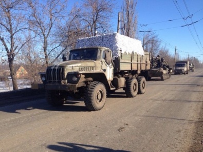 Украинские военные выходят из Дебальцево в том числе и 40-й БТО Кривбасс