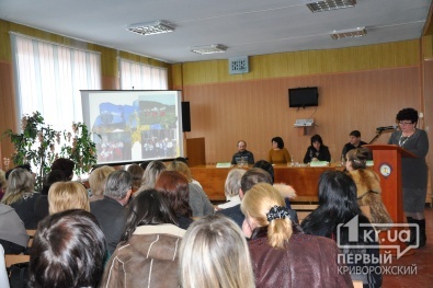 В Кривом Роге прошел городской семинар «Воспитываем в традициях украинского казачества»