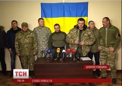 В Украине создали координационный штаб добровольческих батальонов