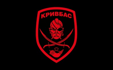 Обращение командира «Кривбасса» к Министерству обороны и Генеральному штабу