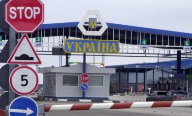 Украина закрыла 23 пропускных пункта с Россией