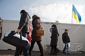 Стоимость проживания для переселенцев в Кривом Роге в 8 раз выше чем в Харькове