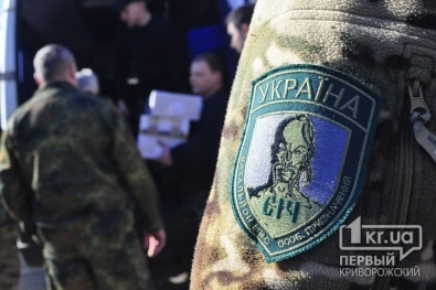 Криворожские националисты отвезли в зону АТО помощь трем батальонам