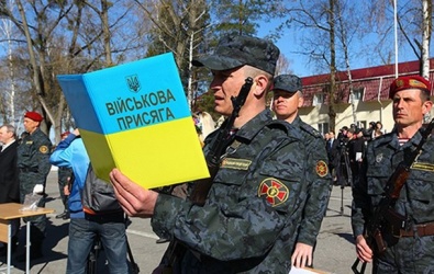 Криворожан приглашают на службу в Национальную гвардию Украины