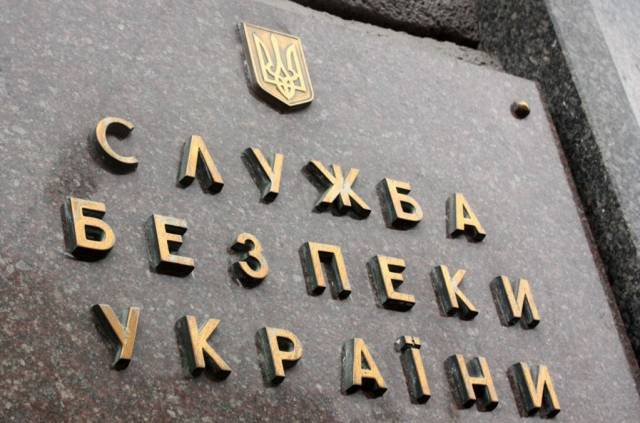 СБУ задержала жителя Желтых Вод за антиукраинскую пропаганду в соцсетях