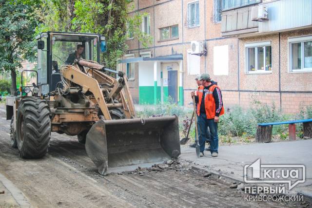 Во дворах на проспекте Мира начались плановые работы по восстановлению дорог