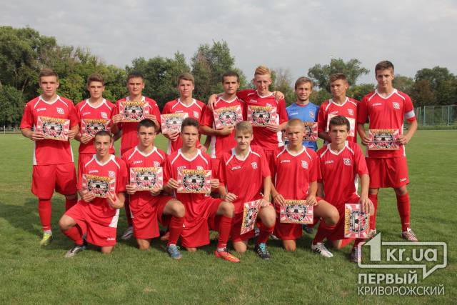 Футболисты «Кривбасса» приглашают жителей города посетить футбольный матч