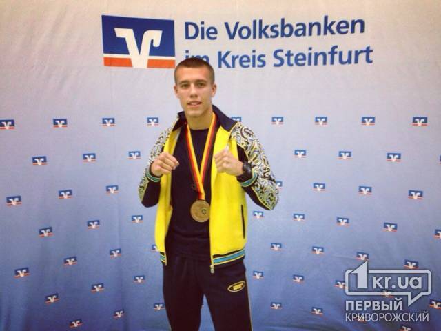 Криворожанин Илья Ткачук стал чемпионом мира по рукопашному бою
