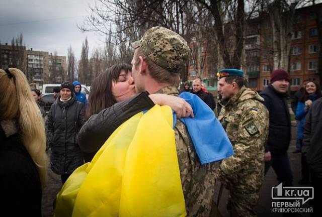 С праздником, дорогие защитники Украинской земли
