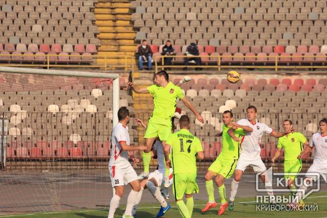 «Горняк» поделил очки с «Гелиосом» (ОБНОВЛЕНО)