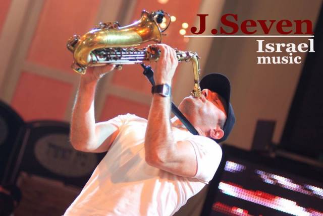 В Кривом Роге выступит виртуоз саксофона J.Seven
